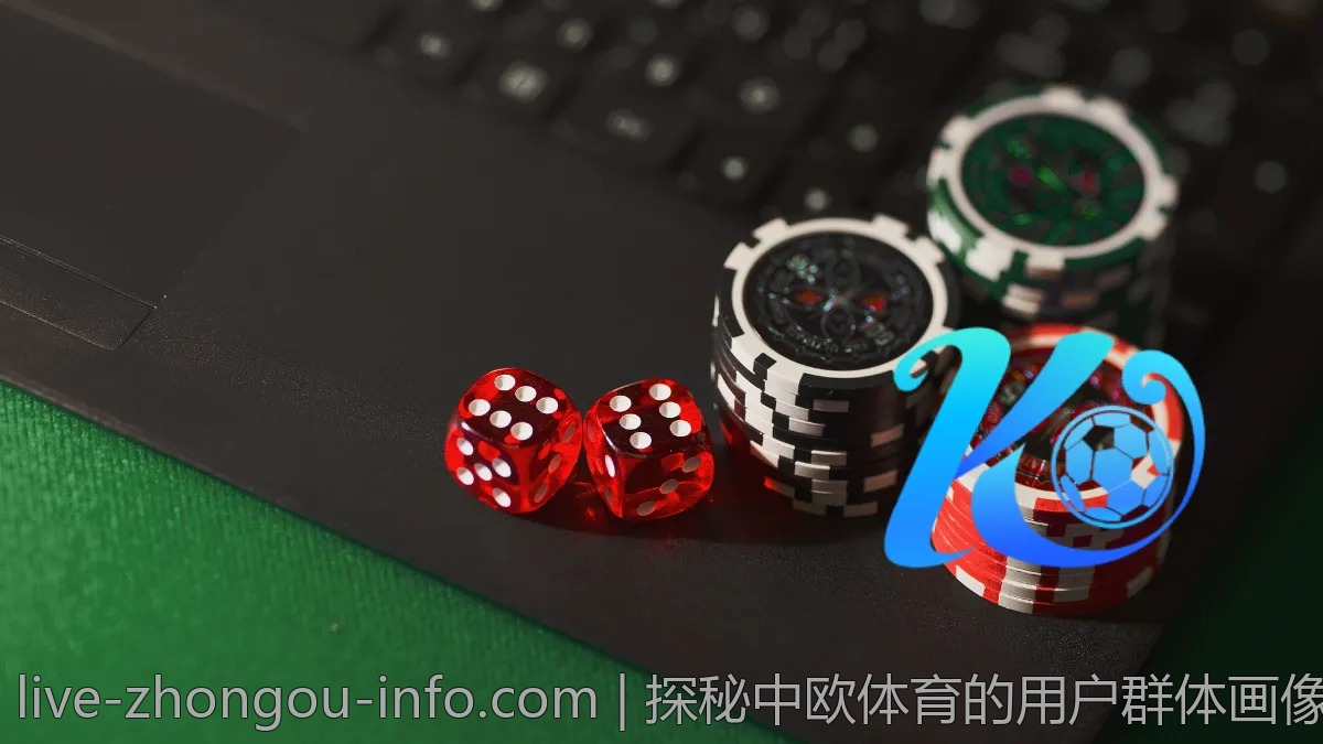 探秘中欧体育的用户群体画像